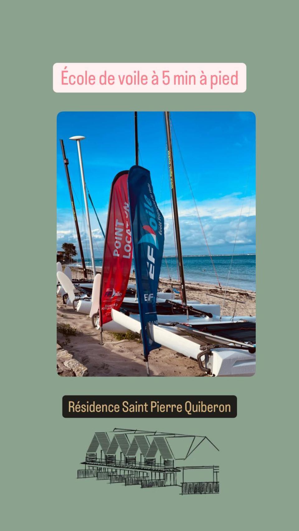 Residence Saint Pierre Quiberon Экстерьер фото